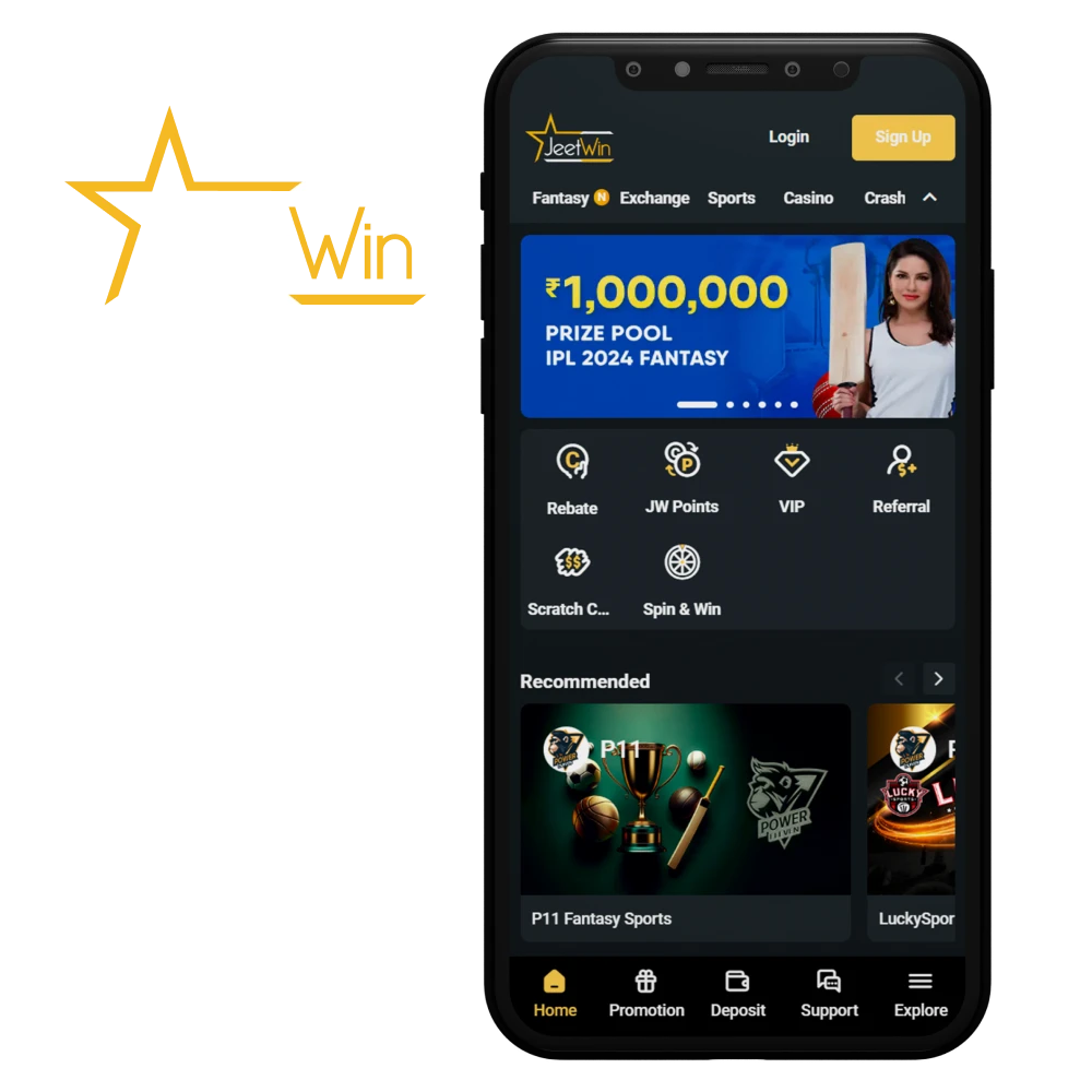JeeTwin কেন্দ্রের মানি পুঁজি নির্যাতের গতি কত দ্রুত?