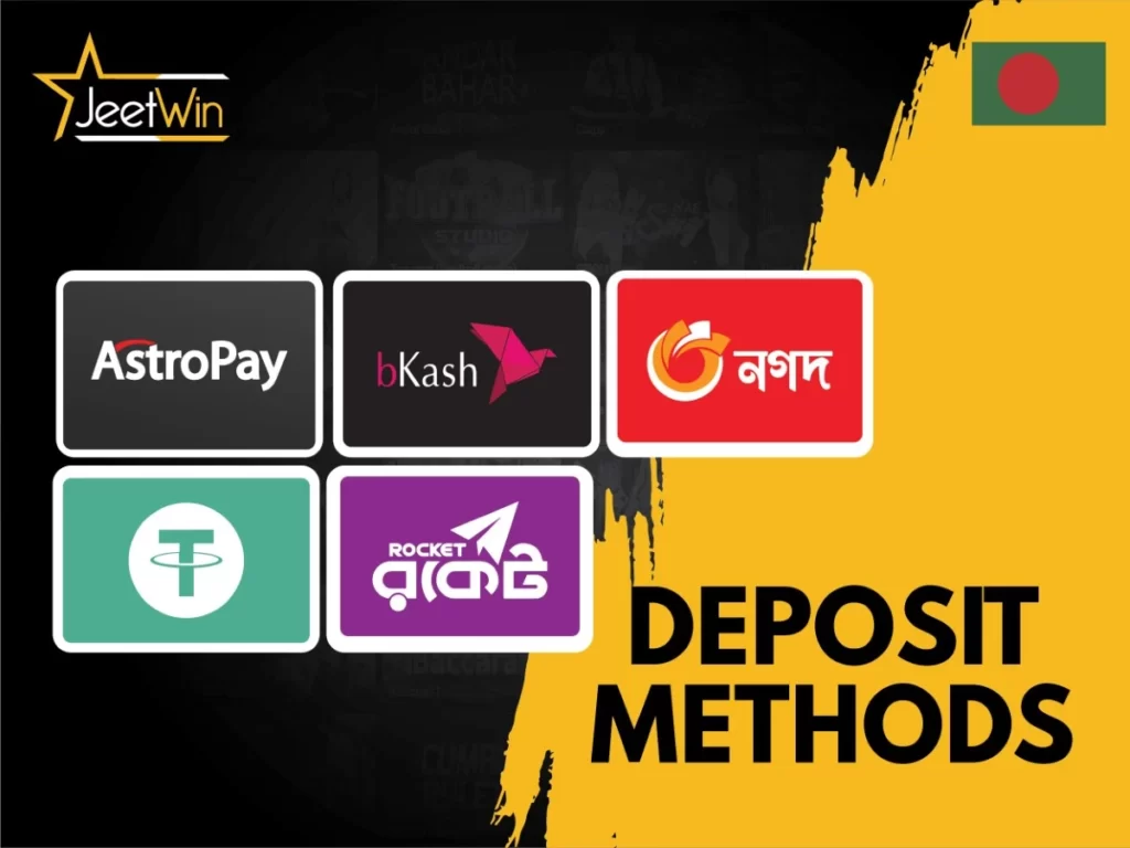 JeeTwinOnlineCasinoapp কি রেগুলেটরির অনুমোদিত হলো?