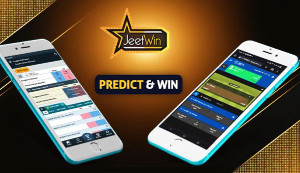 আমি কিভাবে আমার JeeTwin প্রবাহ রেকর্ড দেখতে পারি?